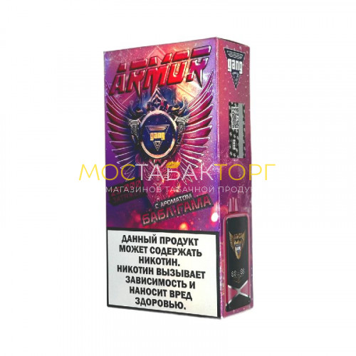 Электронные сигареты Gang Armor 25000 - Бабл гам