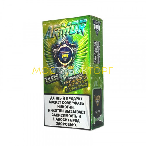 Электронные сигареты Gang Armor 25000 - Грушевый йогурт с ванилью