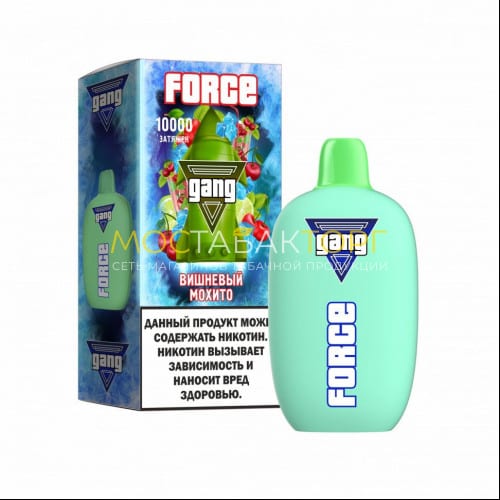 Электронные сигареты Gang Force 10000 - Вишневый мохито