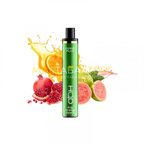 Электронные сигареты HQD Cuvie Plus Mango Guava (hqd Манго Гуава)
