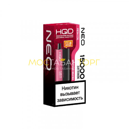 Электронные сигареты HQD NEO 15000 Watermelon bubblegum / Арбузная жвачка