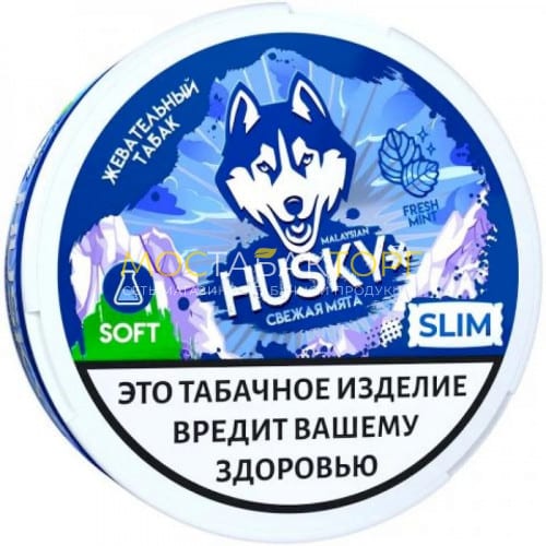 Жевательный табак Husky Soft Slim - Menthol (Ментол), 10г