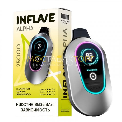 Электронные сигареты Inflave Alpha 25000 затяжек - Ананас лемонграсс