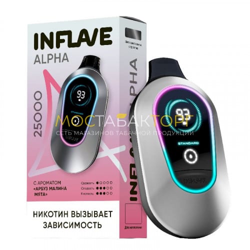 Электронные сигареты Inflave Alpha 25000 затяжек - Арбуз малина мята