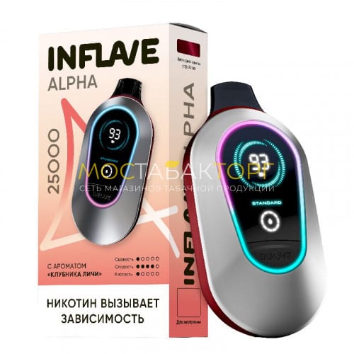 Электронные сигареты Inflave Alpha 25000 затяжек - Клубника личи