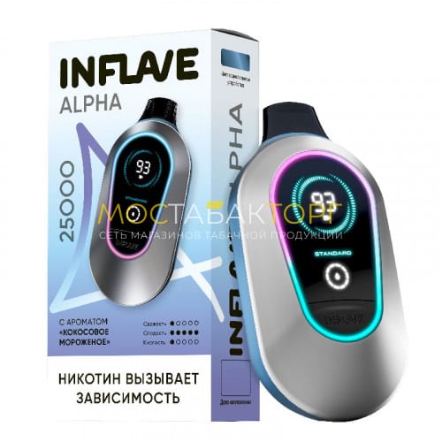 Электронные сигареты Inflave Alpha 25000 затяжек - Кокосовое мороженое
