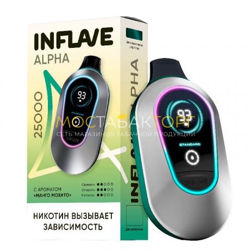 Электронные сигареты Inflave Alpha 25000 затяжек - Манго мохито