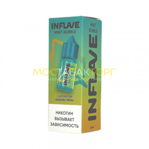 Жидкость для электронных сигарет INFLAVE BUBBLE - Ананас мята