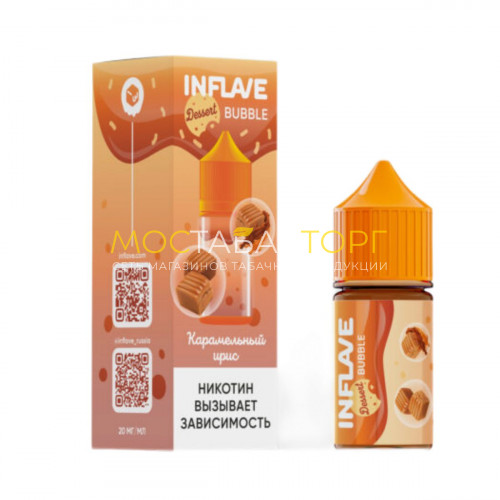 Жидкость для электронных сигарет INFLAVE BUBBLE - Карамельный ирис