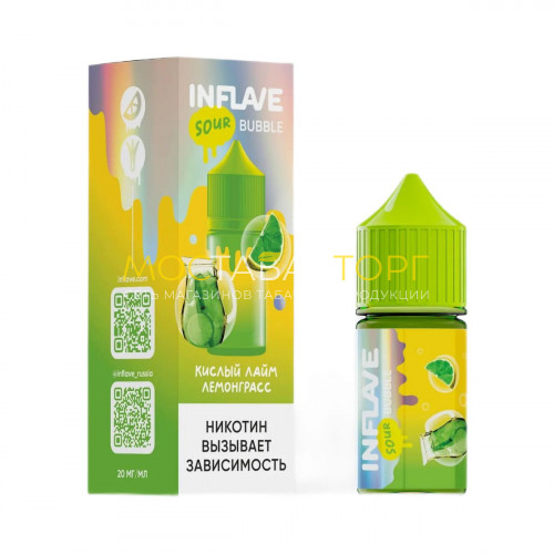 Жидкость для электронных сигарет INFLAVE BUBBLE - Кислый лайм лемонграсс
