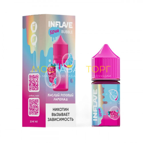 Жидкость для электронных сигарет INFLAVE BUBBLE - Кислый розовый лимонад