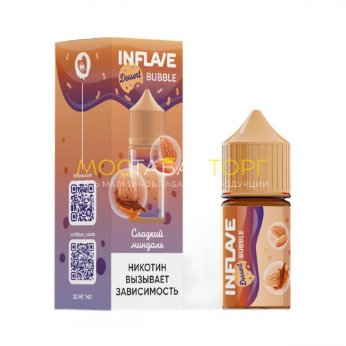 Жидкость для электронных сигарет INFLAVE BUBBLE - Сладкий миндаль