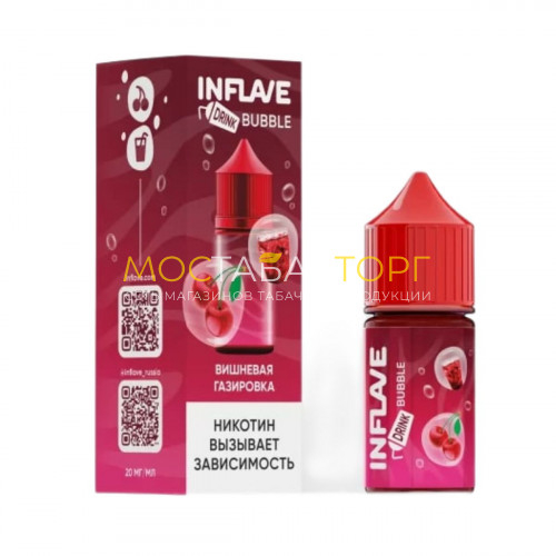 Жидкость для электронных сигарет INFLAVE BUBBLE - Вишневая газировка