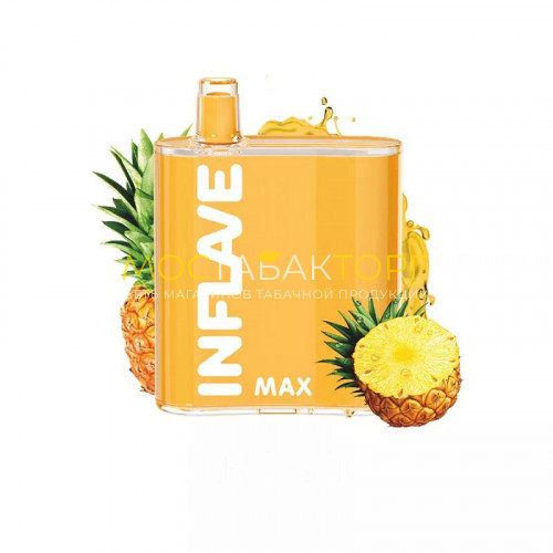 Электронные сигареты Inflave Max 4000 затяжек - Ананас