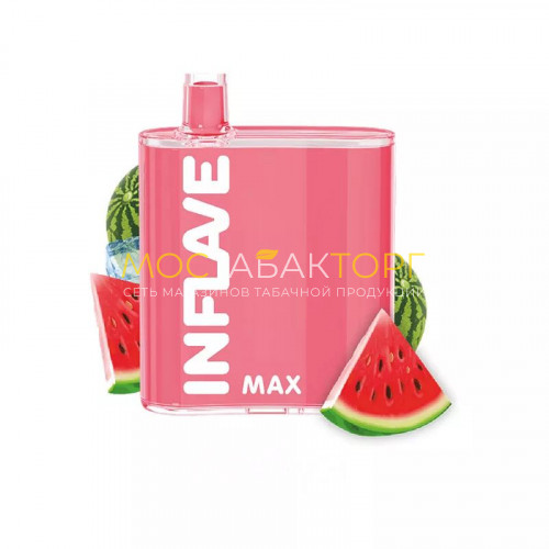 Электронные сигареты Inflave Max 4000 затяжек - Арбуз