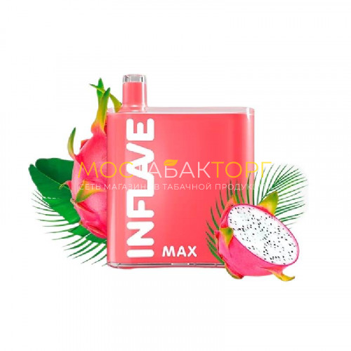 Электронные сигареты Inflave Max 4000 затяжек - Фрукт дракона