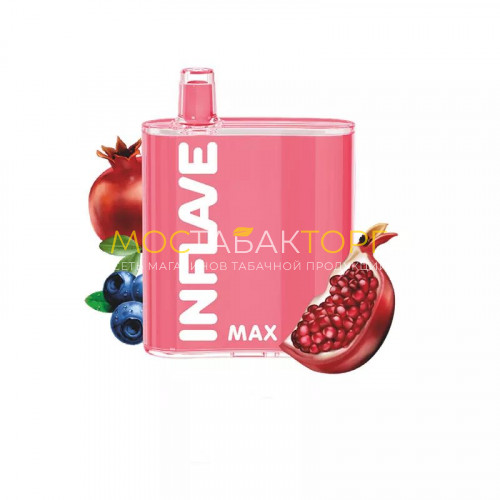 Электронные сигареты Inflave Max 4000 затяжек - Гранат яблоко черника