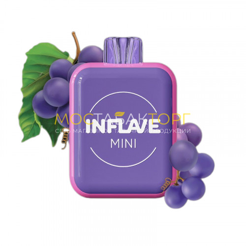 Электронные сигареты Inflave Mini 1000 затяжек - Виноград