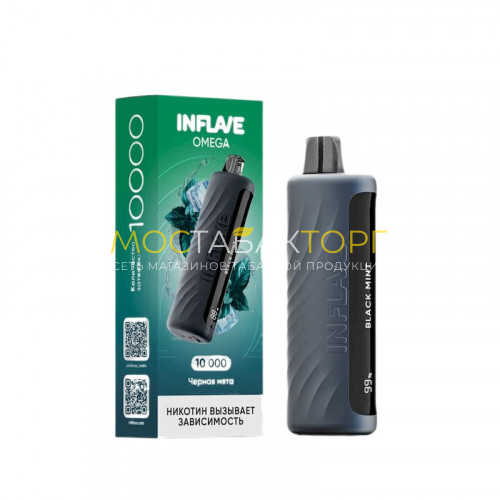 Электронные сигареты Inflave Omega 1000 затяжек - Киви лайм алоэ