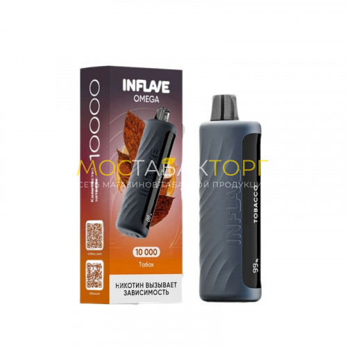 Электронные сигареты Inflave Omega 1000 затяжек - Табак