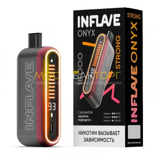 Электронные сигареты Inflave Onyx Strong 18000 затяжек - Малина грейпфрут