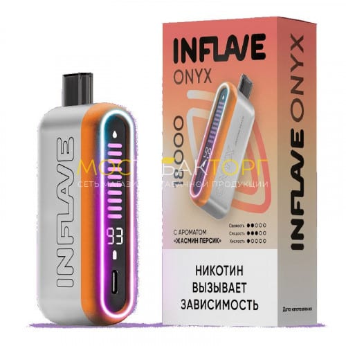 Электронные сигареты Inflave Onyx 18000 затяжек - Жасмин персик