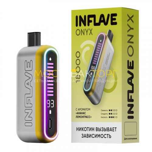 Электронные сигареты Inflave Onyx 18000 затяжек - Ананас лемонграсс