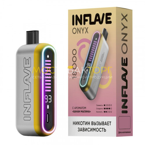 Электронные сигареты Inflave Onyx 18000 затяжек - Банан малина