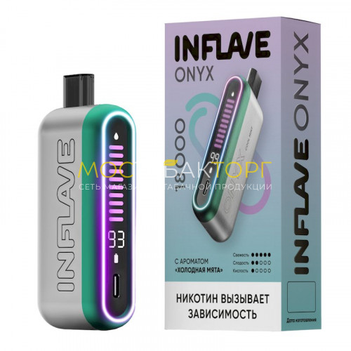 Электронные сигареты Inflave Onyx 18000 затяжек - Холодная мята