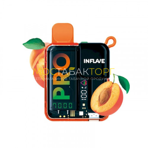 Электронные сигареты Inflave Pro 7000 затяжек - Абрикос