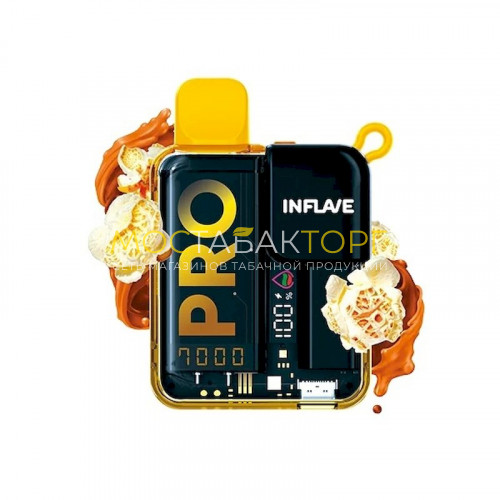 Электронные сигареты Inflave Pro 7000 затяжек - Карамельный попкорн