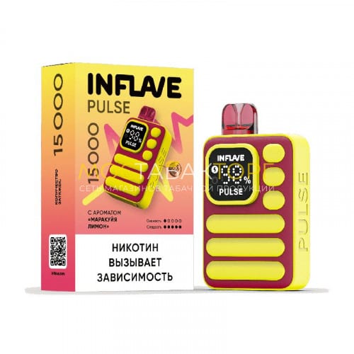 Электронные сигареты Inflave Pulse 15000 затяжек - Маракуйя лимон