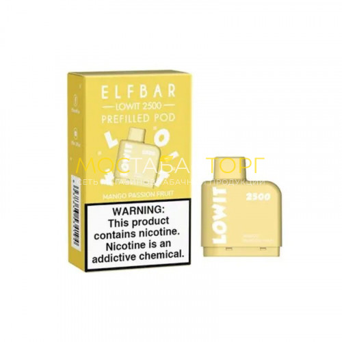 Сменный картридж Elf Bar Lowit 2500 - Манго маракуйя