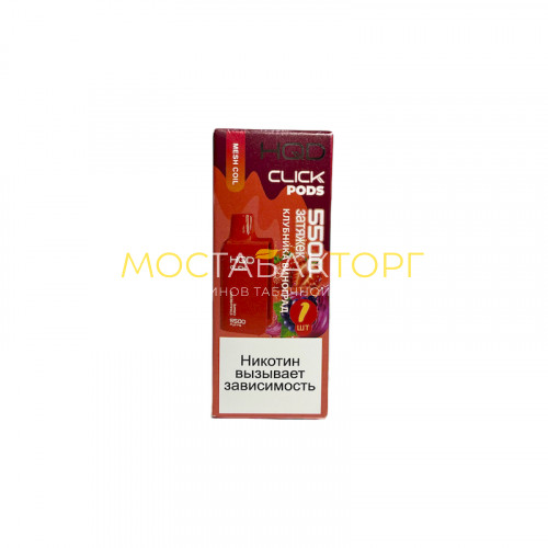 Сменный картридж HQD Click Strawberry Grape (Клубника Виноград)