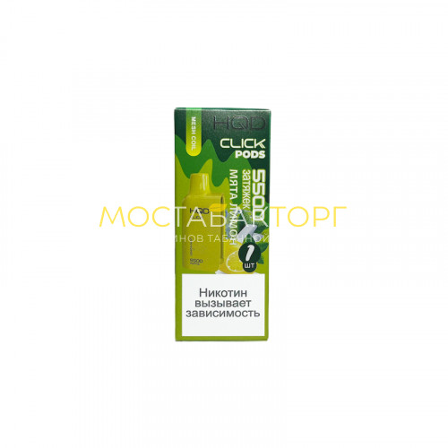 Сменный картридж HQD Click Lemon Mint (Мята Лимон)