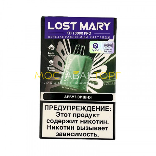 Сменный картридж Lost Mary Pro CD 10000 - Арбуз вишня