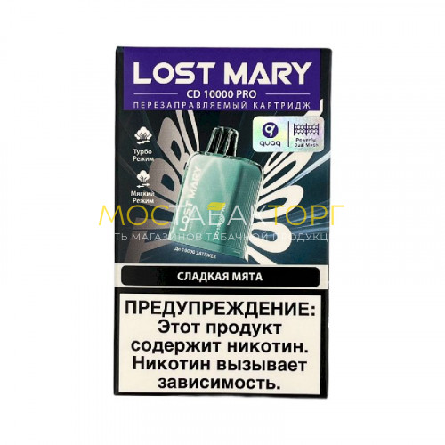 Сменный картридж Lost Mary Pro CD 10000 - Сладкая мята