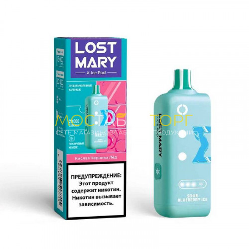 Сменный картридж Lost Mary X-Link Ice - Кислая черника лёд