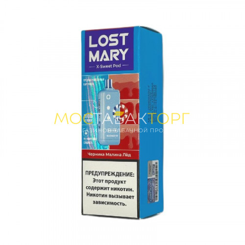 Сменный картридж Lost Mary X-Link Sweet 20000 - Черника малина лёд