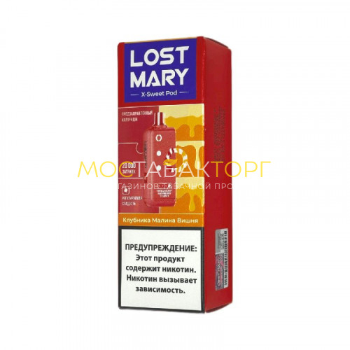 Сменный картридж Lost Mary X-Link Sweet 20000 - Клубника малина вишня