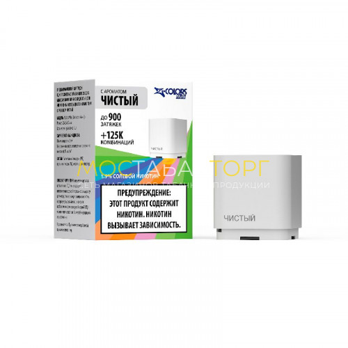 Сменный картридж ZLand Mini ZColors - Чистый
