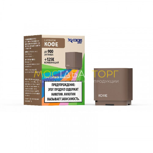 Сменный картридж ZLand Mini ZColors - Кофе