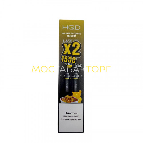Сменный картридж HQD LUX Мармеладные Мишки 2 шт