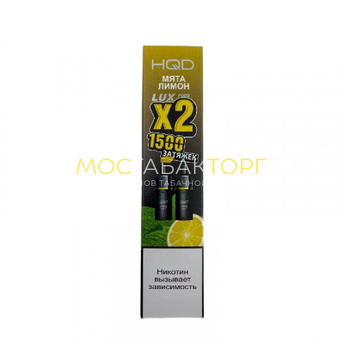 Сменный картридж HQD LUX Мята Лимон 2 шт