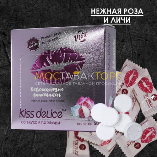 Леденцы Kiss Delice - Роза, личи и мята (50 гр)