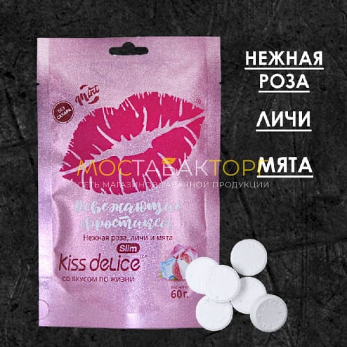 Леденцы Kiss Delice - Роза, личи и мята (60 гр)