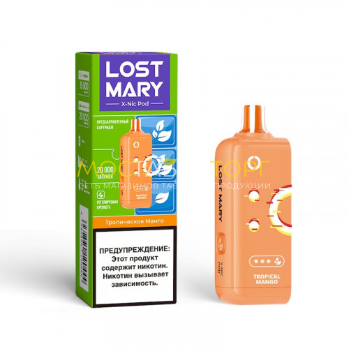 Сменный картридж Картридж Lost Mary X-Link Nic 20000 - Тропическое манго
