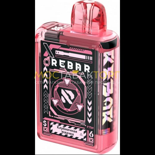 Электронные сигареты LOST VAPE Rebar 12000 Клубничная жвачка