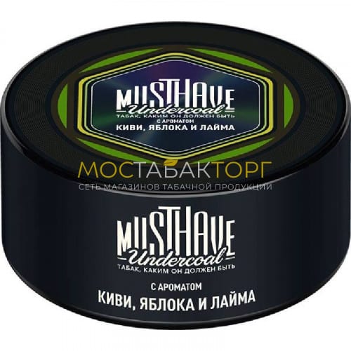 Табак для кальяна Musthave - Киви, яблоко и лайм (Greendizer)