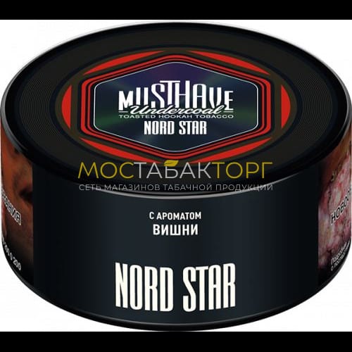 Табак для кальяна Musthave - Кислая вишня (Nord Star)